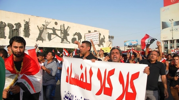 نائب عن 