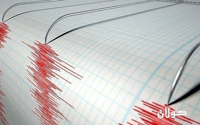 بوومەلەرزەیەک بە گوڕی 5.7 پلە دوورگەی تایوانی هەژاند.