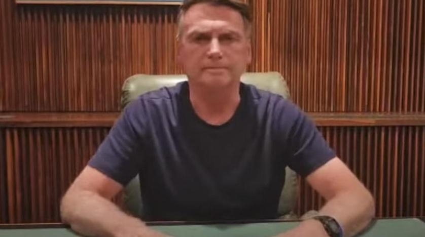 بولسونارو يطلب من مناصريه فتح الطرق التي أغلقوها بعد إعلان هزيمته في الانتخابات