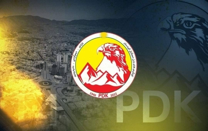 الديمقراطي الكوردستاني يزيد نسبة تمثيل النساء في لجنته المركزية