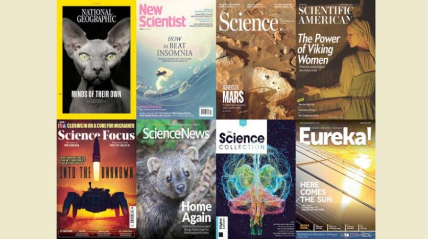 الحفاظ على التنوع الوراثي كمدخل لحماية الأنواع الحية