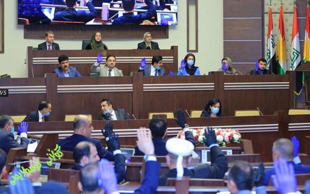 دروستكردنی پردی پەیوەندی لە نێوان پەرلەمان و زانكۆكان بە پێویست دەزاندرێت