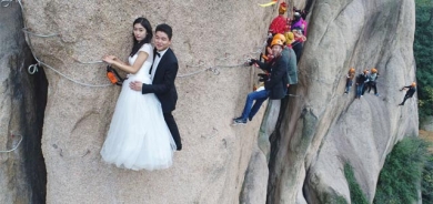 هاوسەرگیری  بەسەر شاخەوە