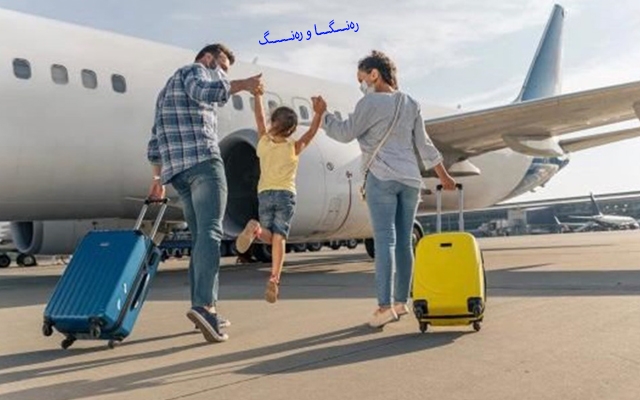 شێوازی رەفتار و مامەڵەكردنت لەكاتی گەشتكردندا