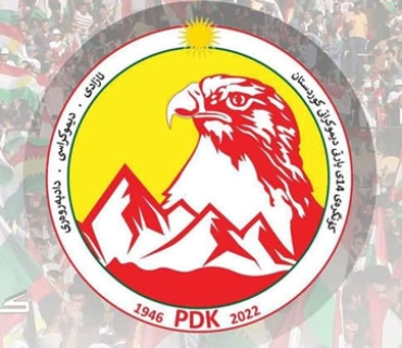 كوردستانی  دوای كۆنگرەی 14  گێڕانەوەی متمانە.. نوێكردنەوەی ئومێد.. پیشاندانی ئیرادەی بڕیاردان