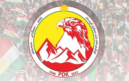 كوردستانی  دوای كۆنگرەی 14  گێڕانەوەی متمانە.. نوێكردنەوەی ئومێد.. پیشاندانی ئیرادەی بڕیاردان