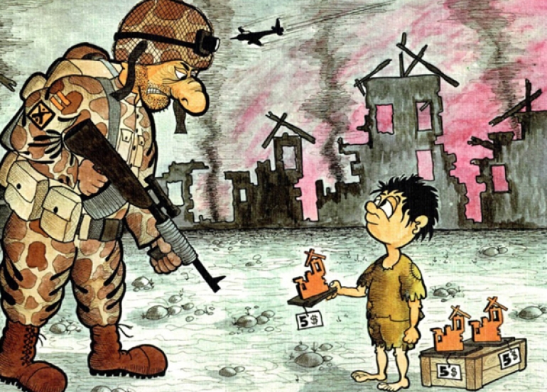 هونەری كاریكاتێر