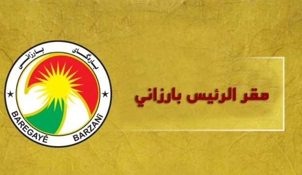 مقر الرئيس بارزاني يعزي عائلة الطالب الكوردي المقتول في إيران