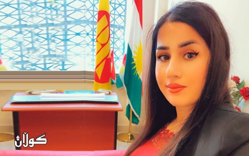 کۆنگرەی 14ی پارتی دیموکراتی کوردستان و چەمکەکانی ئازادی، دیموکراسی، دادپەروەری