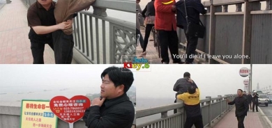 پاڵەوانی سەدان حاڵەتی خۆكوژی