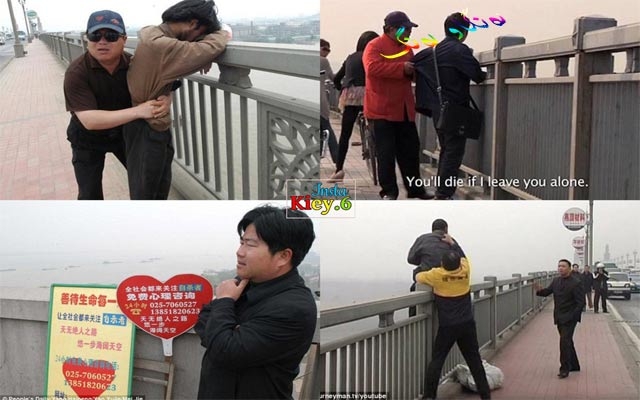 پاڵەوانی سەدان حاڵەتی خۆكوژی