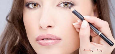 هەنگاوەكانی گەورە دەركەوتنی چاوەكانت