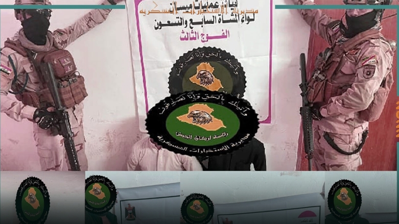 قوات الأمن تضبط 545 حبة مخدرة في ثلاث محافظات عراقية