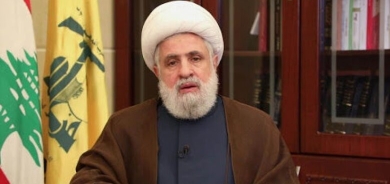 Amerîka 350 miliyon dolar zirar daye Îranê