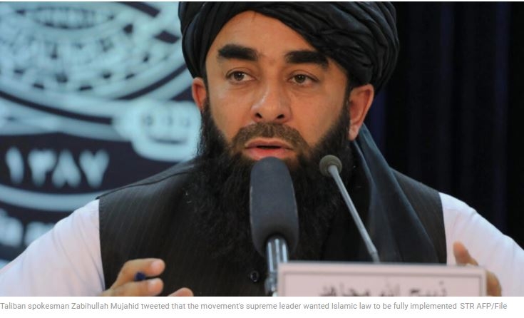 Afghan supreme leader orders full implementation of Islamic law
