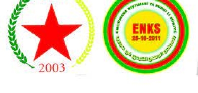 Rê nehat dayîn ENKS kongreya xwe lidar bixe