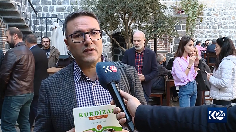 Weqfa Mezopotamyayê 2 pirtûkên fêrbûna zimanê Kurdî çap kirin