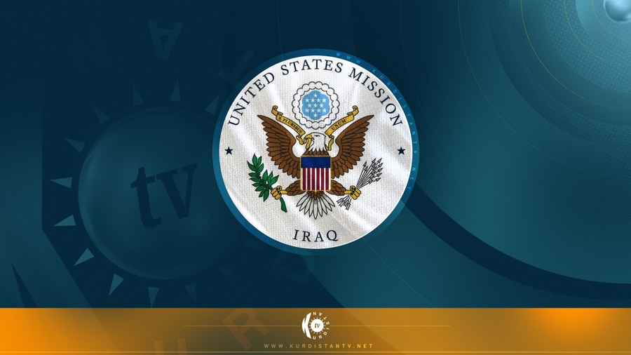 Amerîka bi tundî êrîşên Îranê mehkûm dike