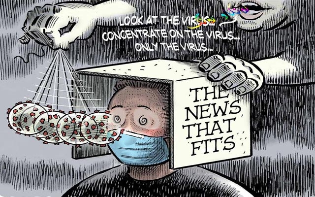 كاریكاتێر ئەم كاریكاتێرە باس لە شێواندنی خەڵك دەكات لەلایەن دەسەڵاتدارانی