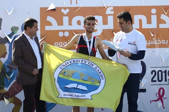 بەشێوەیەکی گشتی یاری گۆڕەپان و مەیدان یارییەکی پشتگۆیی خراوە