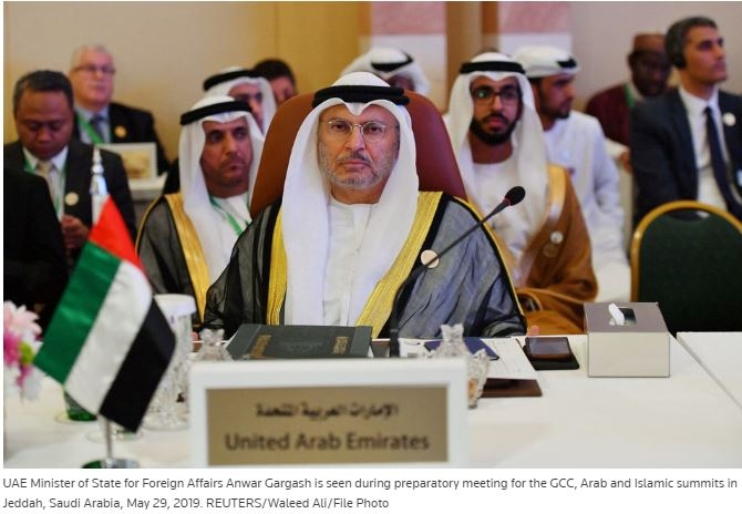 UAE official calls for 'unambivalent' US security commitment