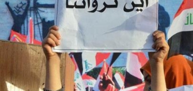 نائب سابق: لا يمكن محاربة الفساد دون مواجهة «الحيتان» الكبيرة