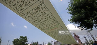 نووسینەوەی قورئانی پیرۆز بە درێژیی 500 مەتر