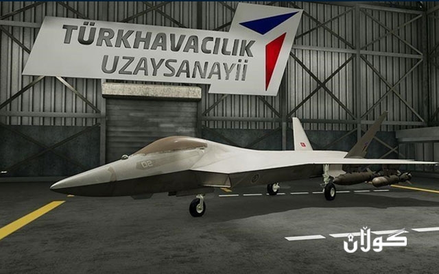 دەستپێکردنی پێشانگای پیشەسازی بەرگری 