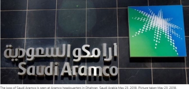 Saudi Aramco to pump $7 bln into biggest petchem investment in South Korea