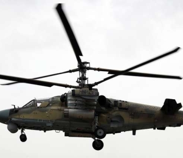 بەهۆی کەوتنەخوارەوەی هەلیکۆپتەرێک 5 كەس گیانیان لەدەستدا