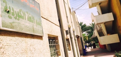 للسنة الثالثة على التوالي .. قسم اللغة الكوردية في جامعة بغداد بلا طلاب واساتذة