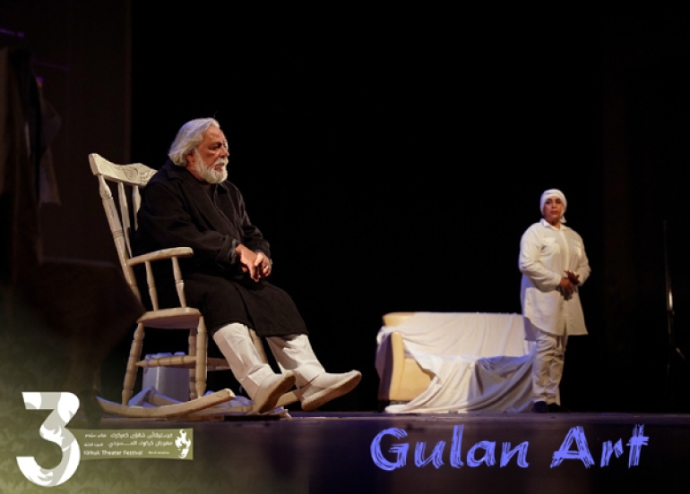 لە سێیەمین فیستیڤاڵی شانۆی كەركووكدا..ڕۆژهەڵات و باكووری كوردستان خەڵاتیان چنییەوە