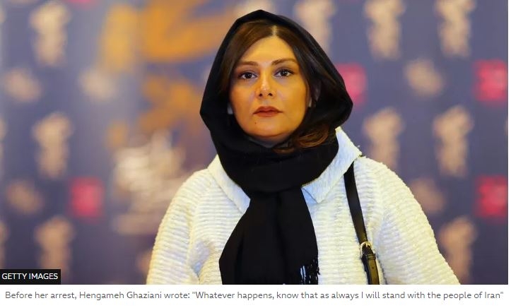 Two prominent Iranian actresses arrested - state media