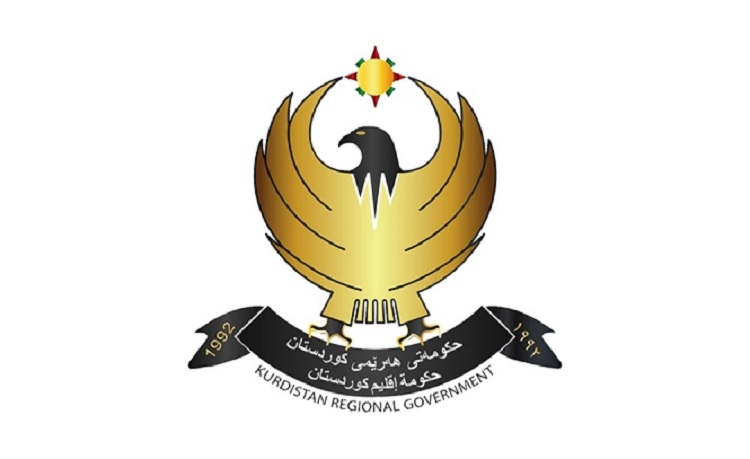 Hikûmeta herêmê daxwazek pêşkêşî civaka cîhanî dike