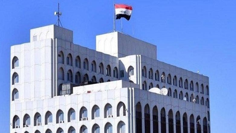 العراق يرفض القصف الإيراني على كوردستان ويعده 