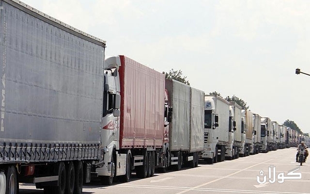 دەروازەی سنووریی چەمەن لە نێوان پاکستان و ئەفغانستان کرایەوە