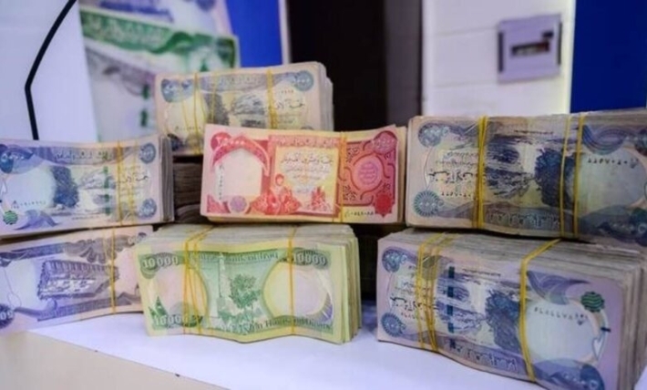 توضيح من البنك المركزي بشأن موعد إصدار فئة 20 ألف دينار