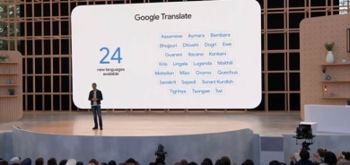 خزمەتگوزاریی دەنگ بۆ زمانی کوردی (سۆرانی) لە وەرگێڕانی گووگڵ زیاد دەکرێت