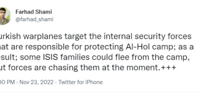 Ferhad Şamî: Niyeta Tirkiyê eşkere bû alîkariya malbatên DIŞI`ê dike