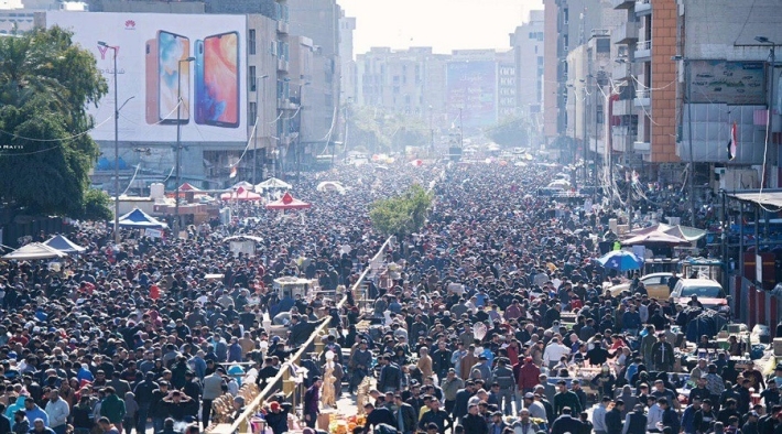 العراق يبلغ 50 مليون نسمة عام 2030: خطط لتنظيم الأسرة وخفض الفقر