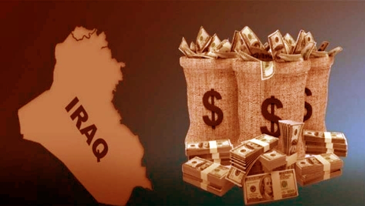 نائب سابق: أمريكا تعرف إلى أين ذهبت أموال العراق المهربة