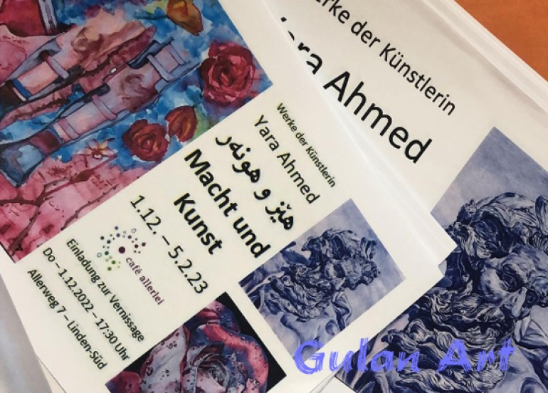 یارا شێرزاد پێشەنگایەكی شێوەكاری لە وڵاتی ئەڵمانیا دەكاتەوە