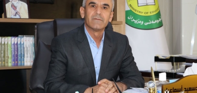 تاقیكردنه‌وه‌... دێوه‌زمه ... راگه‌یاندنی باری له‌ناكاو