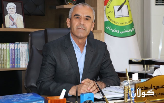 تاقیكردنه‌وه‌... دێوه‌زمه ... راگه‌یاندنی باری له‌ناكاو