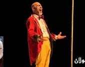 مۆنۆدرامای / نوكتەچی ...