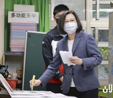 سەرۆکی تایوان دەستی لەکارکێشایەوە