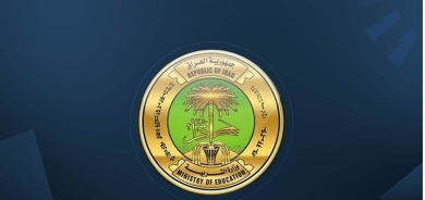 تربية العراق تصدر عدة قرارات بخصوص مدرّسي اللغة الكورية في طوزخورماتو