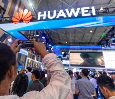 ئەمریکا فرۆشتنی بەرهەمەکانی کۆمپانیاکانی تەکنەلۆجیای چینیی قەدەغە کرد