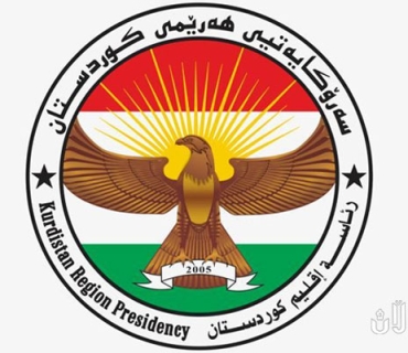 ڕاگه‌یه‌نراوێك له‌ سه‌رۆكایه‌تیی هه‌رێمی كوردستانه‌وه