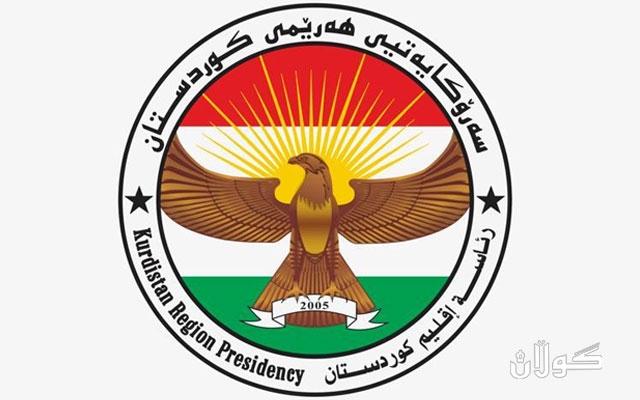 ڕاگه‌یه‌نراوێك له‌ سه‌رۆكایه‌تیی هه‌رێمی كوردستانه‌وه